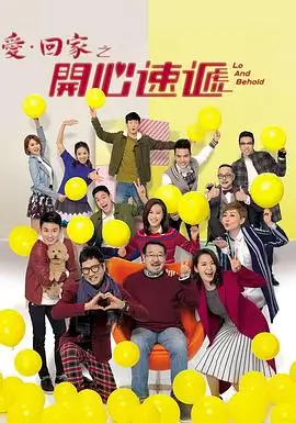 旧城十二时 热播电视剧全集